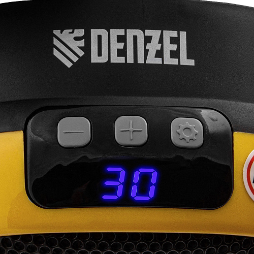Тепловая пушка Denzel DTFC-700 (тепловентилятор) 700Вт 3 режима 96407 купить