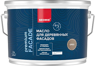 Масло для фасадов Неомид Facade, орех Н-МаслоFacade-2/орех купить