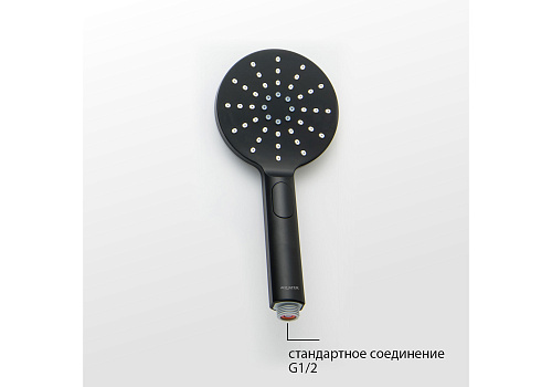 Душ ручной ОБЕРОН Select 120 3 jet черный матовый Aquatek AQ2006MB купить