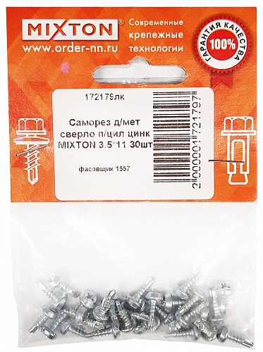 Саморез для металла сверло полуцилиндрическая головка 3.5*11 30шт MIXTON купить