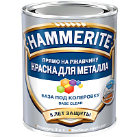 Краска Hammerite для металла гладкая база BC бесцветная (0.65л)