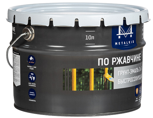 Грунт-эмаль по ржавчине 3в1 MetalKID быстросохнущая RAL 5002 ультрамарин (10кг) купить