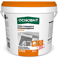 Грунт глубокого проникновения ДИПКОНТ LP53 ОСНОВИТ 90601  (10л)