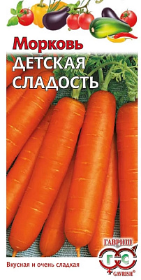 Семена Морковь Детская сладость  2г 10005349 ГАВРИШ купить