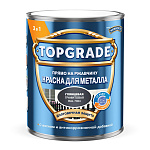 Краска для металла  гладкая Topgrade by Hammerite глянцевая RAL7024 Графитовый TopGrade 50036343 (0.75л)