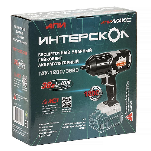 Гайковерт аккумуляторный Интерскол ГАУ-1200/36ВЭ ударный картон 36В 1200Нм1/2"(бесщ) без акк и з/у(тушка) (819.0.0.70) купить