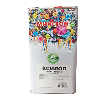 Ксилол Микстон (3.8кг) купить