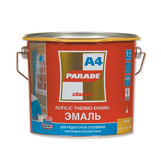 Эмаль акриловая для радиаторов отопления PARADE Classic А4 белая - 2.7 л купить