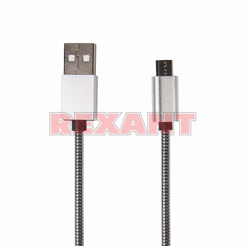 Кабель USB - microUSB шнур в мет. оплетке серебро купить