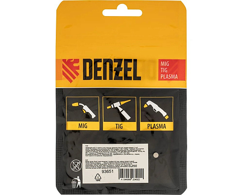 Ролик подающий V профиль 2шт посадка квадрат Denzel 93651 купить