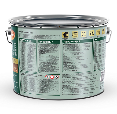 Лазурь влагостойкая Omnitex by Pinotex Ultra Pinotex 50035812 Ореховое дерево (9л) купить