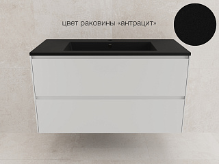 Тумба подвесная ЛИМА 100 PLUS белый матовый 2 ящика с умывальником LINE 100 антрацит Style Line ЛС-00002352/СС-00002456 купить
