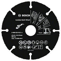 Диск твердосплавный многофункциональный Bosch для УШМ 125*22*1мм 2608623013