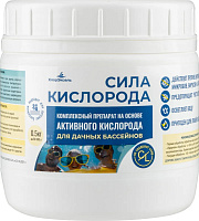 Средство "Сила кислорода" для воды в бассейнах банка 0.5 кг Хлорэксель 104576
