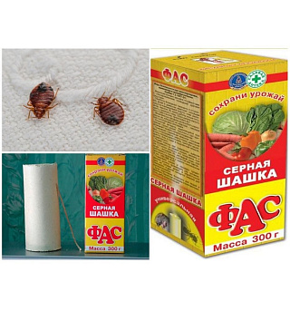 Шашка серная ФАС универсальная Агровит 300г купить