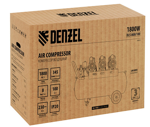 Компрессор безмаслянный малошумный Denzel DLS 1800/100 1.8кВт 345л/мин 58028 купить