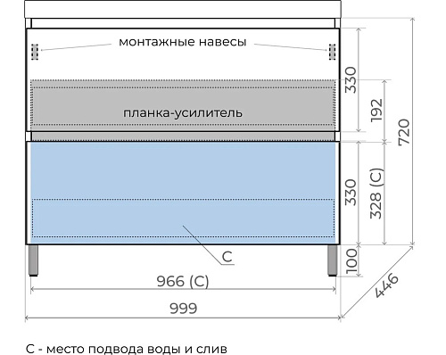 Тумба напольная Манхэттен 100 PLUS графит 2 ящика с умывальником ASTI 100 жасмин Style Line ЛС-00002369/СС-00002478 купить
