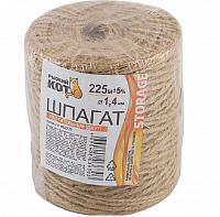 Шпагат растительный (джут) Рыжий кот в т/у 225м, D1,4мм (бобина) 082279