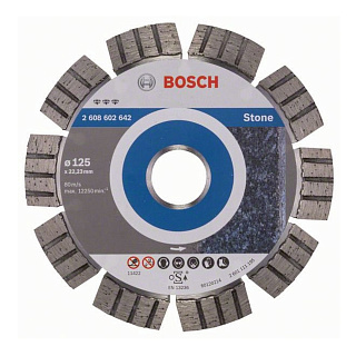 Диск алмазный Bosch Best for Stone по камню 125*22.2*2.2мм 2608602642 купить
