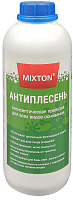 Пропитка антисептическая Антиплесень Mixton для всех оснований (1л)