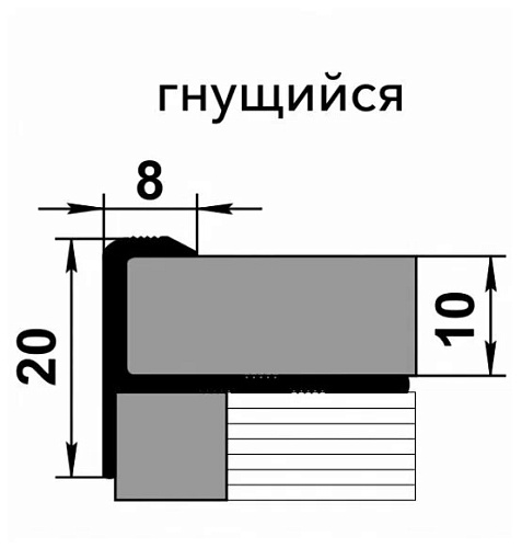 Профиль угловой ПУ 13-1.2700.9003   купить