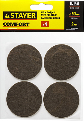 Накладки COMFORT на мебельные ножки самоклеящиеся d50мм (в упаковке 4 штуки) коричневые Stayer 40910-50 купить