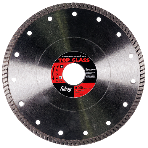 Диск алмазный Fubag 200*30/25.4*1.7мм Top Glass для керамогранита мокрая резка (81200-6) купить