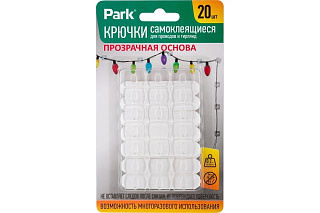 Крючки самоклеящиеся для гирлянд и проводов 20 шт PARK 108772 купить