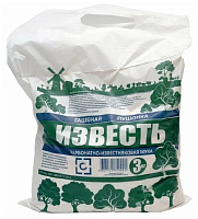 Известь гашеная пушенка Престиж