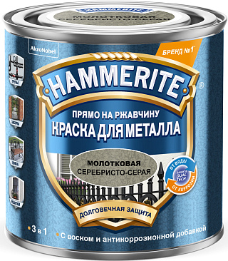 Грунт-эмаль по ржавчине Hammerite 3в1 молотковая Серебристо-серая (0.25л) купить