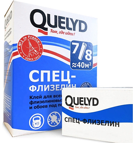 Клей для всех видов флизелиновых обоев QUELYD СПЕЦ-ФЛИЗЕЛИН - 0.3 кг купить
