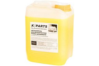 Автошампунь-моющее средство K PARTS SOFT Karcher 9.605-663.0 (5л) купить