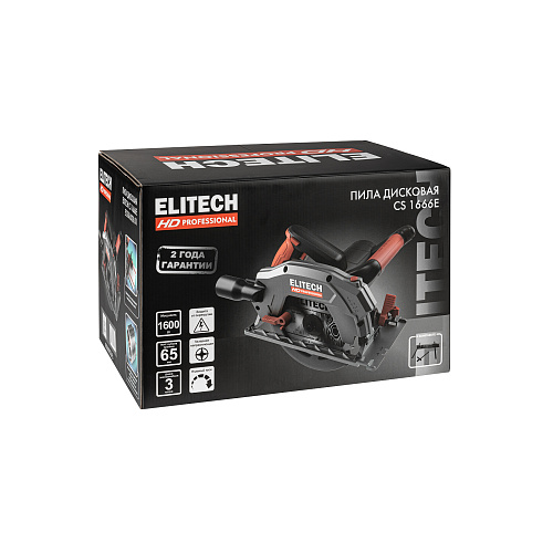 Пила дисковая ELITECH HD CS 1666E пл. пуск,лазер,адаптер,упор 1600Вт, рез 65мм диск-ф190х30мм (E2206.028.01) купить