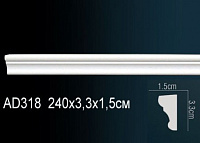 Молдинг из полиуретана гладкий AD318 ARTFLEX
