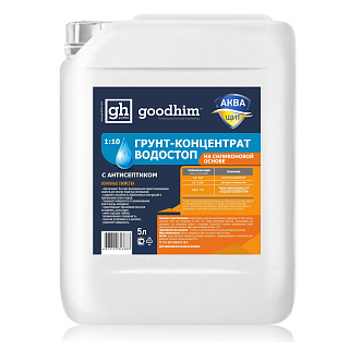 Грунтовка - концентрат водостоп GOODHIM GU1 EXTRA с антисептиком 1800 5 л купить