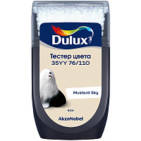 Тестер колеровки Dulux матовый 35YY 76/110 Mustard Sky 