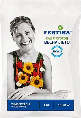 Удобрение ФЕРТИКА Универсал 2.5кг ВХ купить