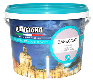 Грунтовочная краска BASECOAT  Белый ARTIGIANO 14144 (2.5л) купить