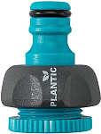 Штуцер для крана Plantic light 1/2"-3/4" 39374-01 Штуцер для крана Plantic light 1/2"-3/4" 39374-01