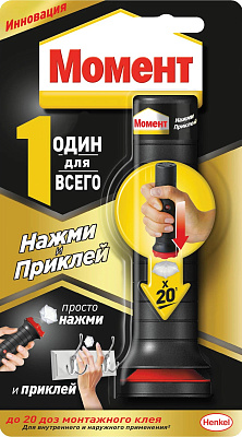 Клей монтажный Момент Один для всего Нажми и Приклей 2448524 (0.03кг) купить