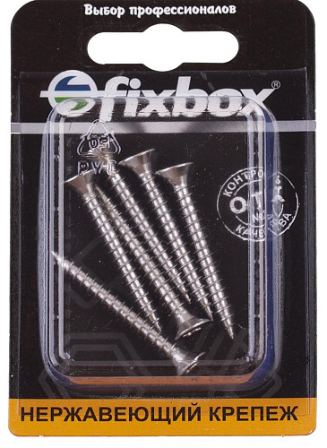 Саморезы универсальные нержавеющие 4.5*40мм 6шт Fixbox 566220 купить