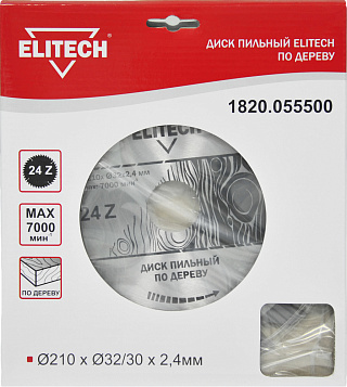 Диск пильный Elitech ф210*32/30*2.4мм зубьев 24 по дереву (1820.055500) купить