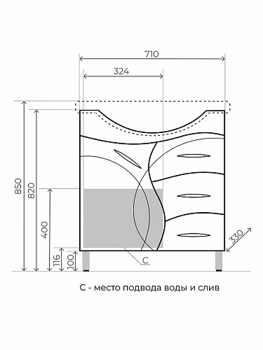 Тумба Амелия 75 и раковина Байкал 75 3 ящика напольная белый Style Line ЛС-00002281 купить