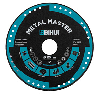 Диск алмазный BIHUI 125мм DSBC125