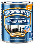 Краска для металла прямо на ржавчину Hammerite гладкая RAL5005 синий 2л Hammerite 5811254