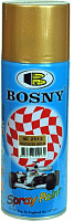 Краска аэрозольная металлик золото герцога 2513 Bosny 