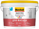 Краска для фасадов глубоко матовая белая база BW Marshall (2.5л) Краска для фасадов глубоко матовая белая база BW Marshall (2.5л)