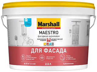 Краска для фасадов глубоко матовая белая база BW Marshall (2.5л) купить