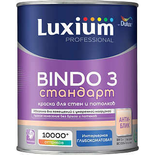 Краска Luxium PROF для стен и потолков Bindo 3 глубокоматовая база BC Luxium 50034508 купить