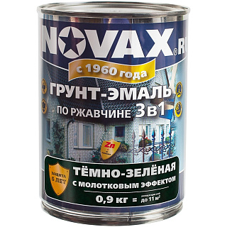 Грунт-эмаль по ржавчине GOODHIM NOVAX с молотковым эффектом темно-зеленая 39221 0.9 кг купить